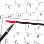 営業日カレンダー